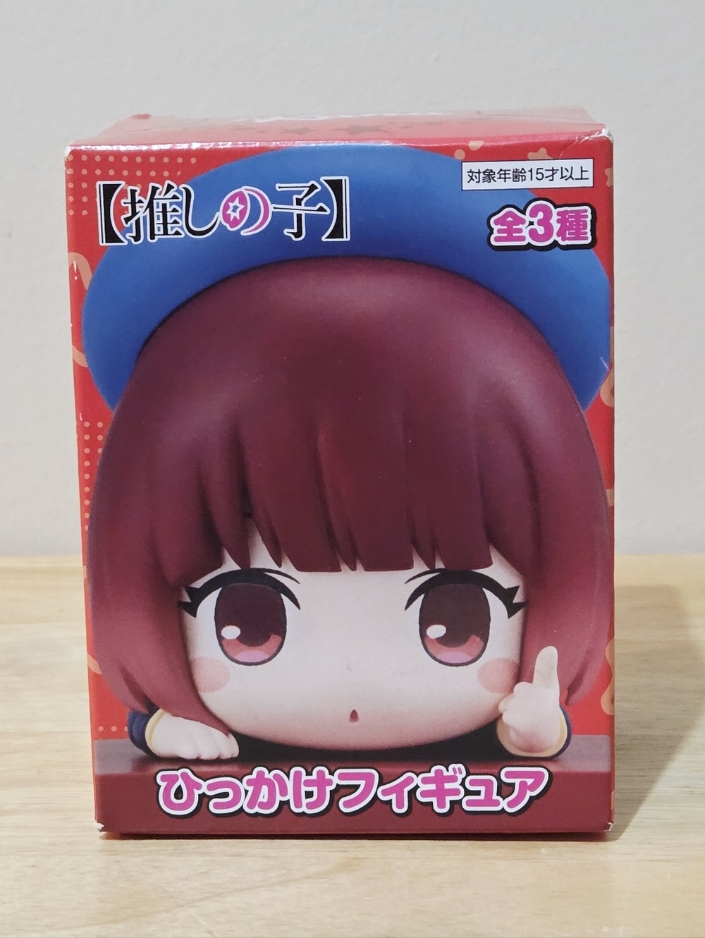 *3 for $30* Oshi no Ko - Kana Arima Chibi Anime Figure